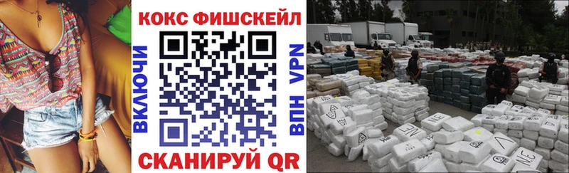 Продажа наркотиков Дзержинск ЭКСТАЗИ  Каннабис  А ПВП  ГАШИШ  Меф мяу мяу  Cocaine 