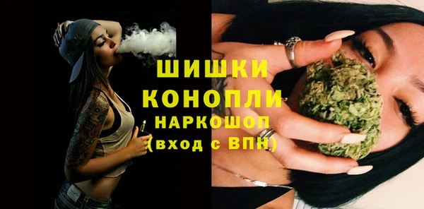 каннабис Няндома
