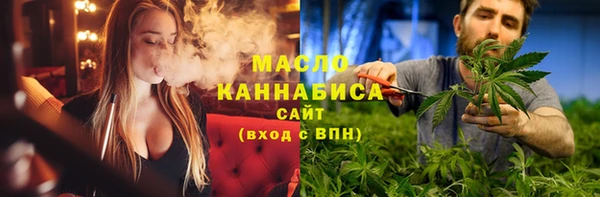 трава Покров
