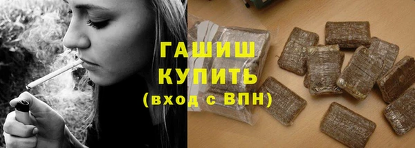 метамфетамин Нягань