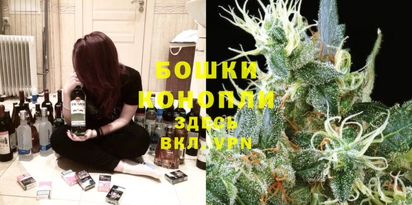 кокаин VHQ Нязепетровск
