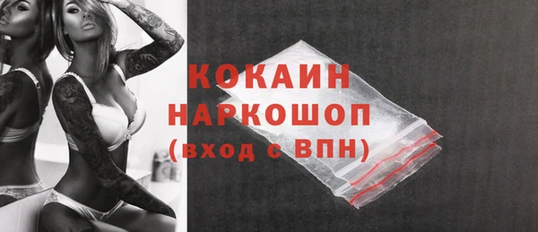 каннабис Няндома