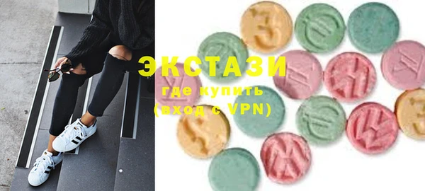 гашик Нягань