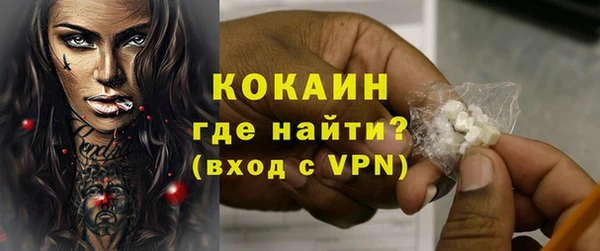 каннабис Няндома