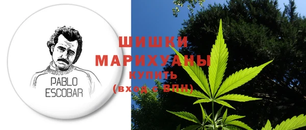 каннабис Няндома