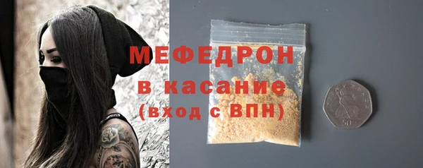 jwh Богданович