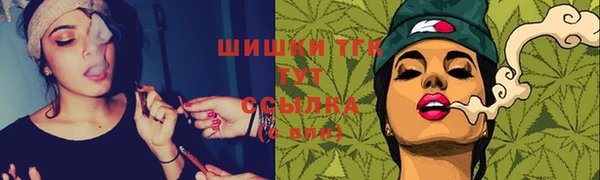 марки lsd Осташков