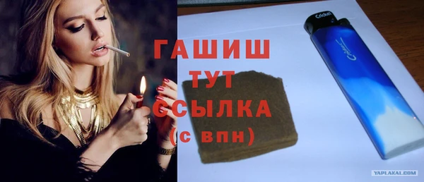 кокаин VHQ Нязепетровск