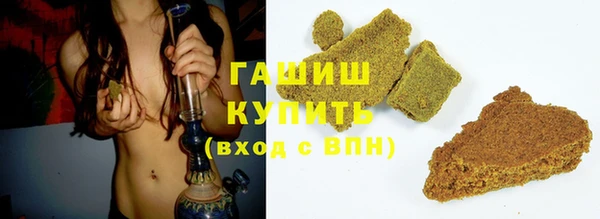 меф Богородицк