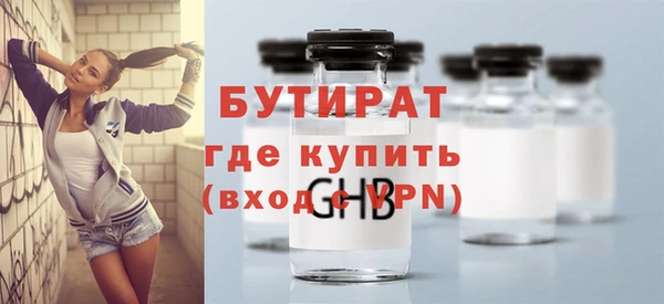 каннабис Няндома
