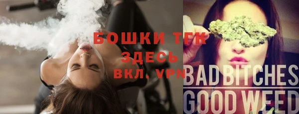 каннабис Няндома