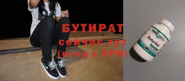кокаин VHQ Нязепетровск