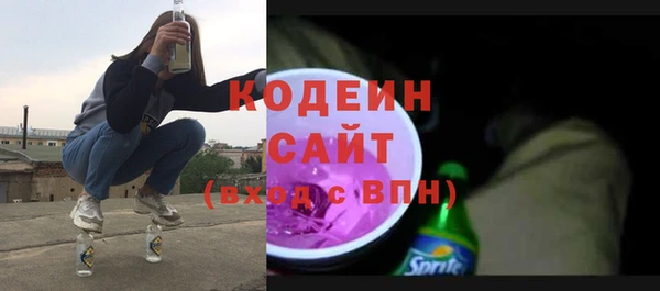 кокаин VHQ Нязепетровск