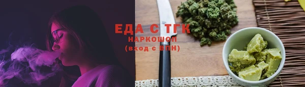 кокаин VHQ Нязепетровск
