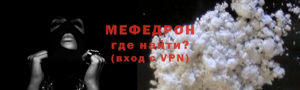 каннабис Няндома