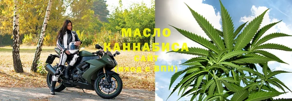 каннабис Няндома