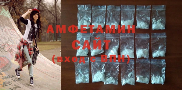 кокаин VHQ Нязепетровск