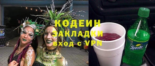 каннабис Няндома