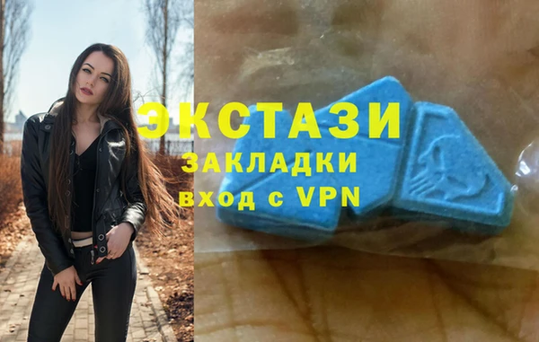 каннабис Няндома