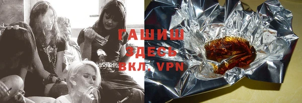 MESCALINE Володарск