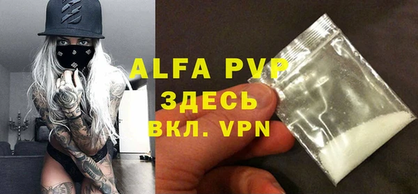 кокаин VHQ Нязепетровск