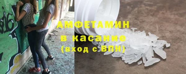 каннабис Няндома