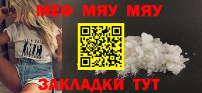 COCAINE Бугуруслан