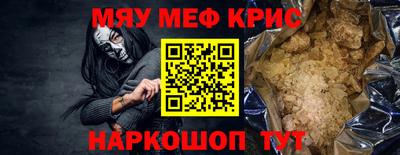 дурь Волгодонск