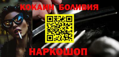 первитин Волжск
