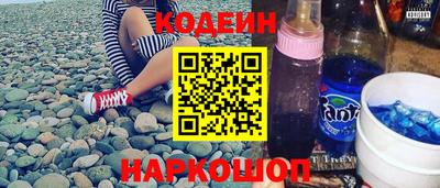 соль курить ск Волжский
