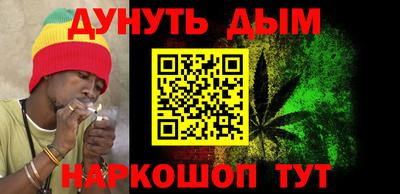 COCAINE Бугуруслан