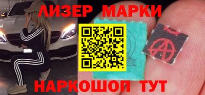 первитин Волжск