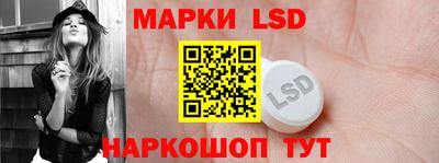 соль курить ск Волжский