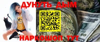 соль курить ск Волжский