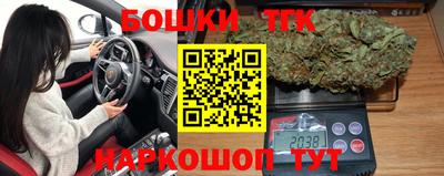 дурь Волгодонск