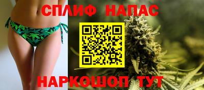 COCAINE Бугуруслан