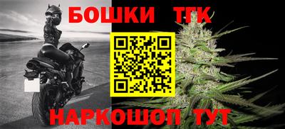 дурь Волгодонск