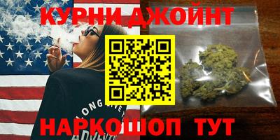 COCAINE Бугуруслан