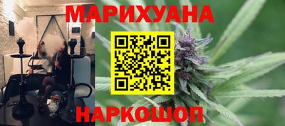 дурь Волгодонск