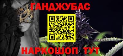 соль курить ск Волжский