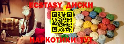дурь Волгодонск