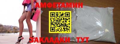 дурь Волгодонск