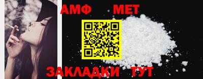 COCAINE Бугуруслан