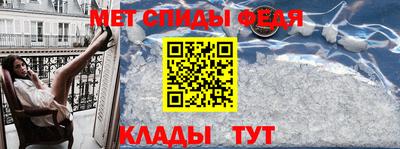 дурь Волгодонск