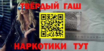 первитин Волжск