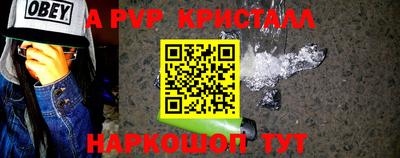 соль курить ск Волжский