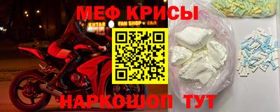 соль курить ск Волжский