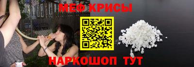 COCAINE Бугуруслан