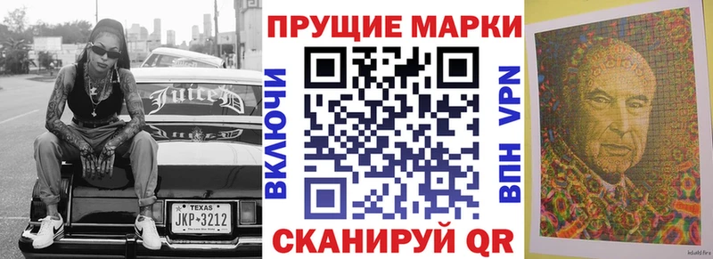 ссылка на мегу зеркало  Дзержинск  Марки 25I-NBOMe 1,5мг 