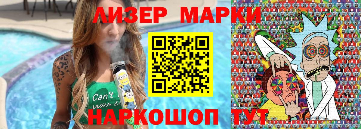Экстази Дзержинск